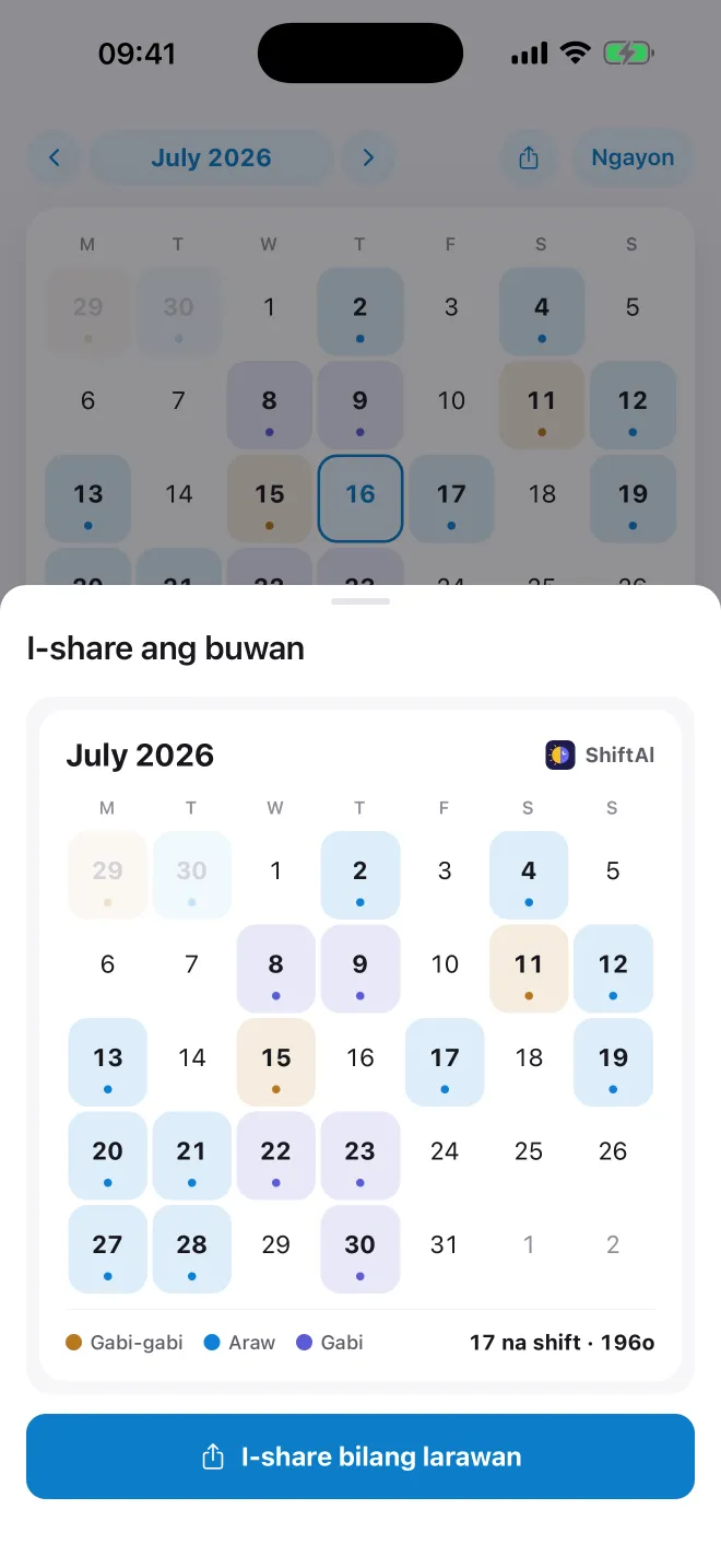 Share your month as an image