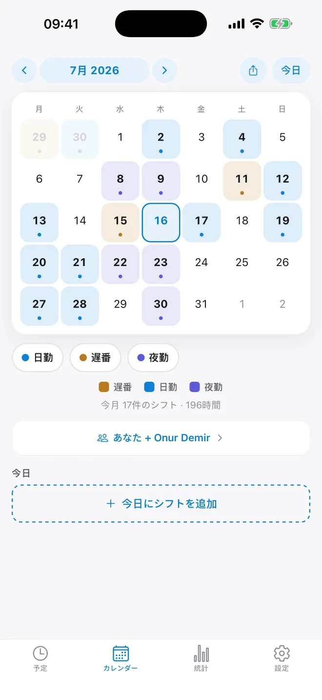 ShiftAl shift calendar