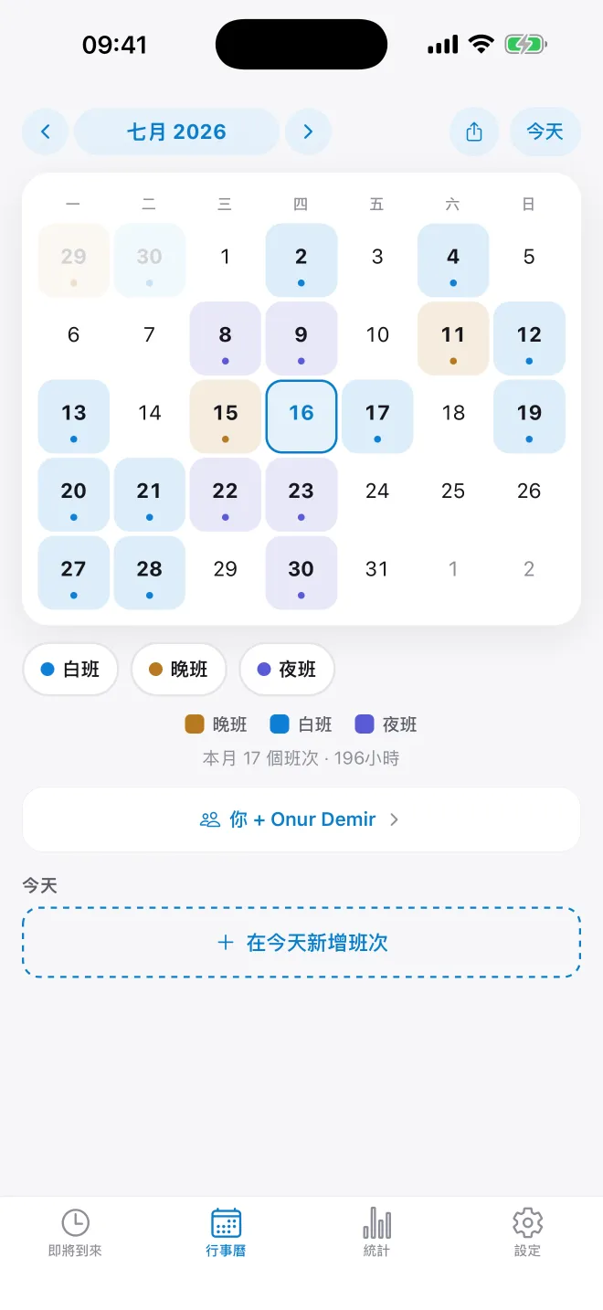 ShiftAl shift calendar